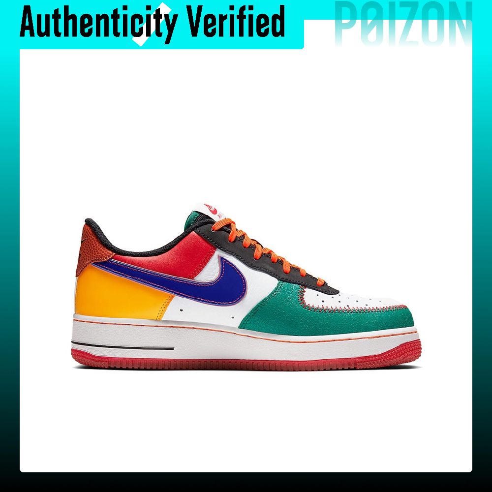 Nike Air Force 1 Kaykay Ayakka - Nike Shoes Air Force 1 incelemesi ve fiyatı