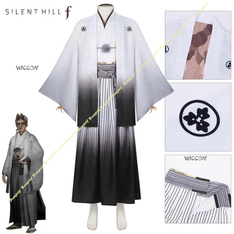 Oyun Cosplay Kostümü Sil Boys  - Men'S Kimono Accessories incelemesi ve fiyatı