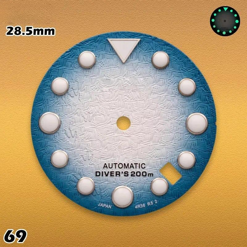 S tipi 28,5 mm 3D ayak izi des - Men'S Accessories Types incelemesi ve fiyatı