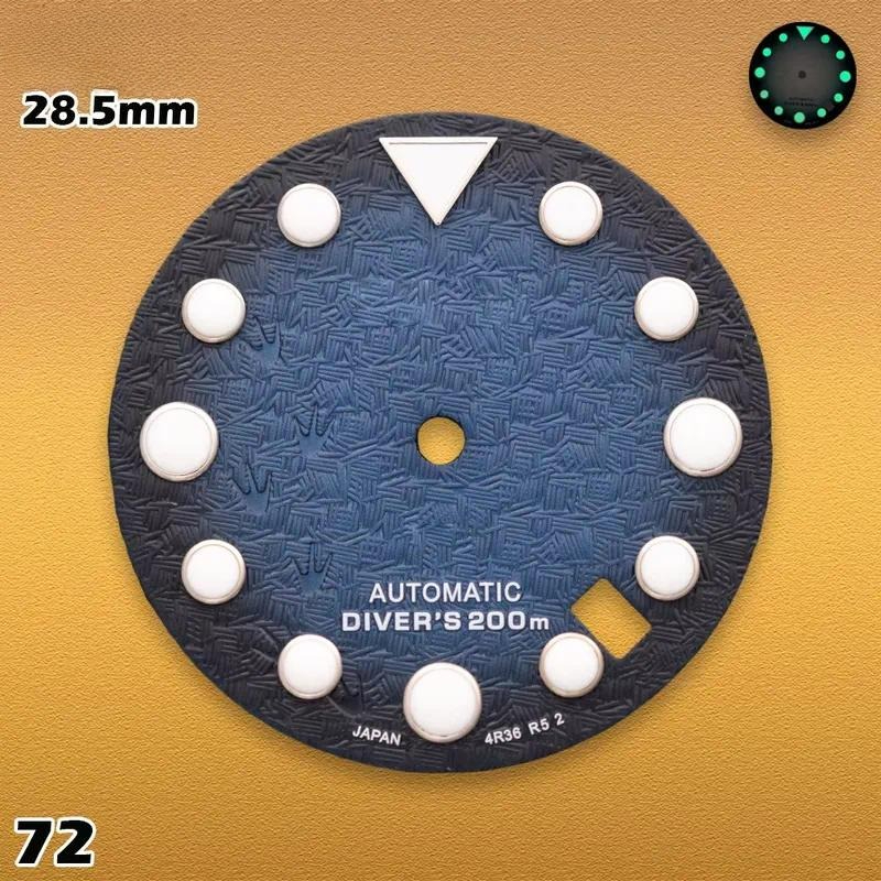 S tipi 28,5 mm 3D ayak izi des - Men'S Accessories Types incelemesi ve fiyatı