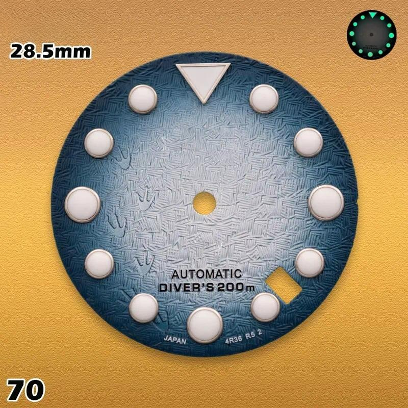S tipi 28,5 mm 3D ayak izi des - Men'S Accessories Types incelemesi ve fiyatı