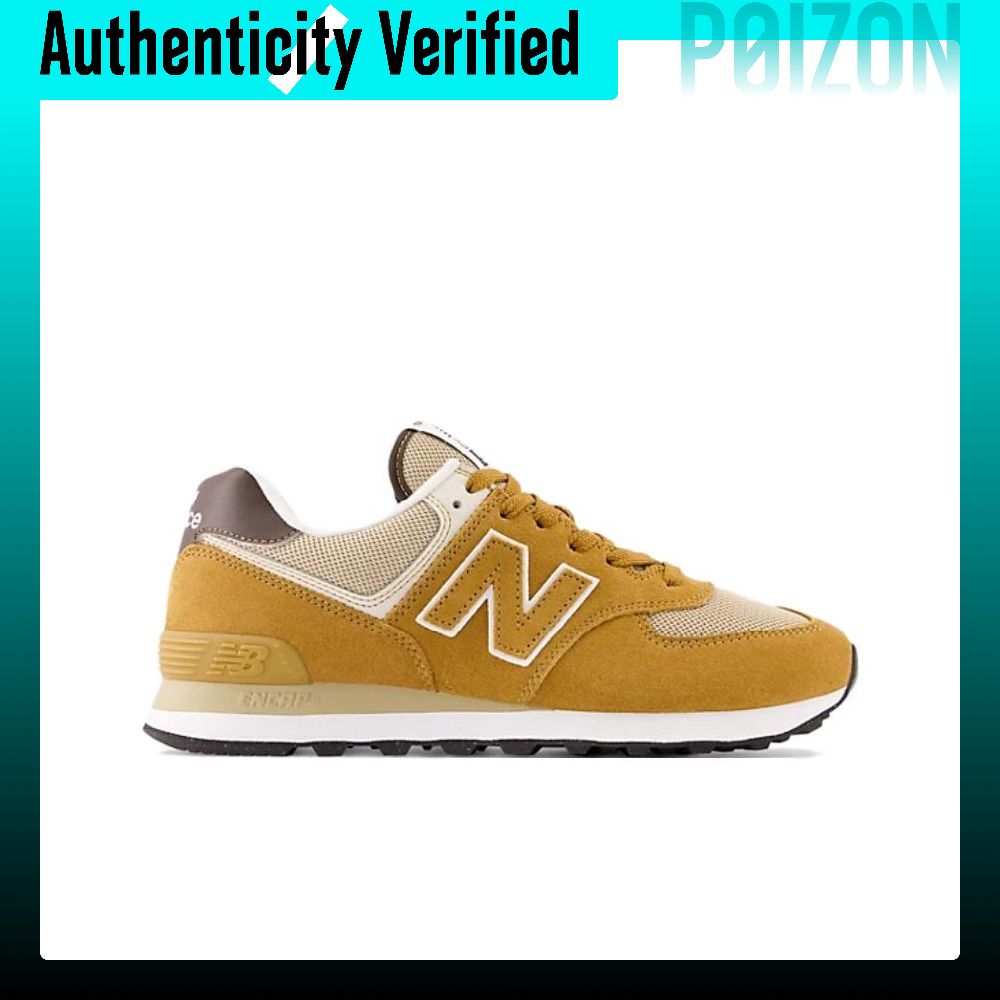 New Balance NB 574 Koşu Ayakka - New Balance Shoes 574 incelemesi ve fiyatı